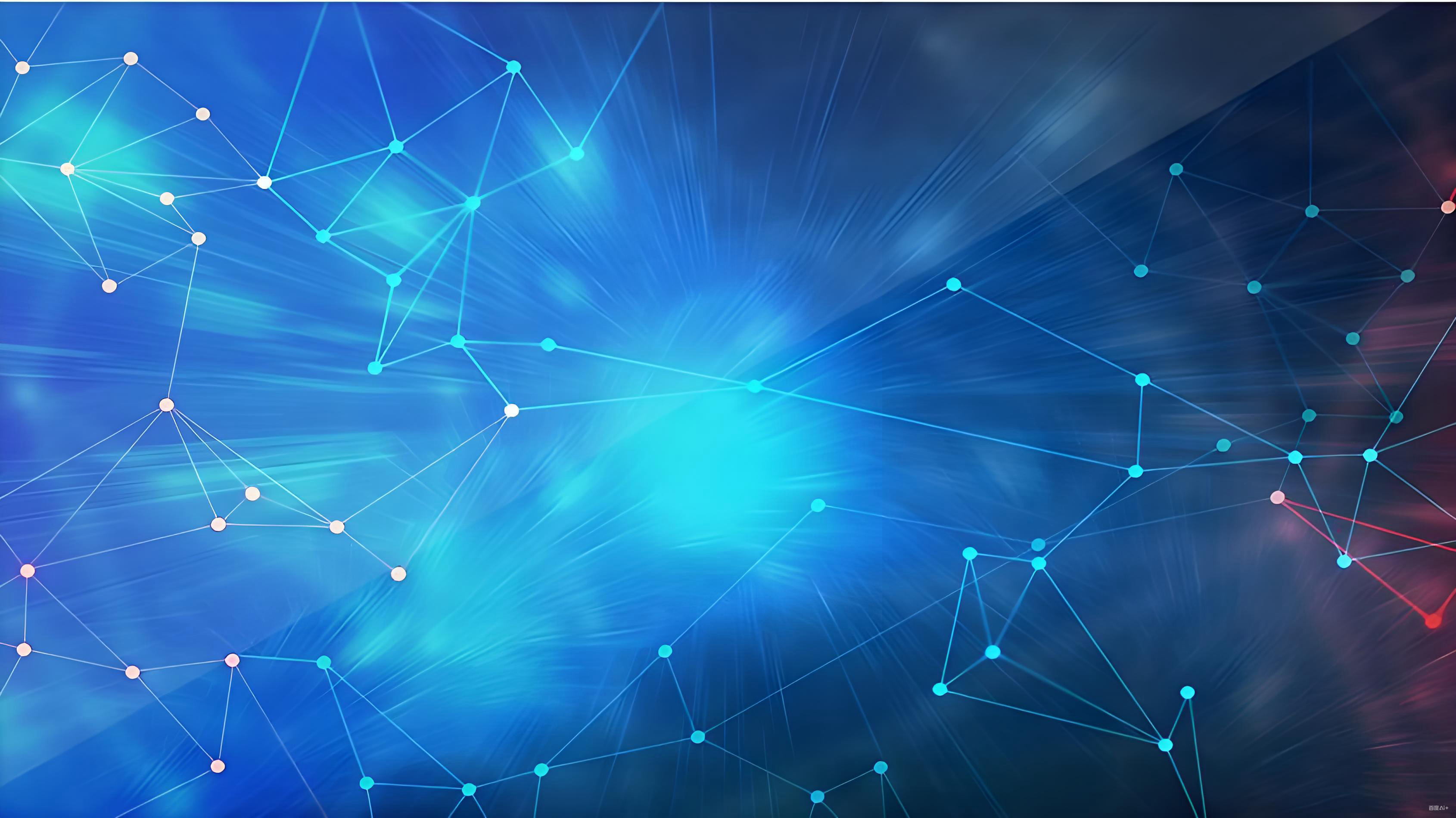 专业赋能增长、高效创造价值